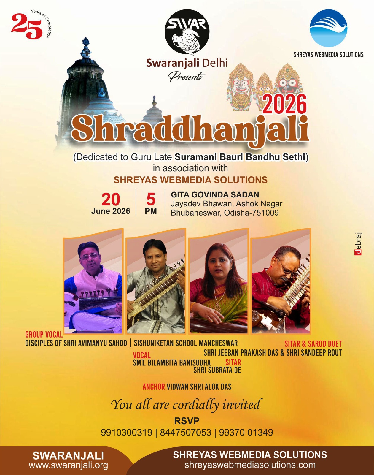 Bhubaneswar to Host ‘Shraddhanjali 2026’ — A Musical Tribute to Guru Bauri Bandhu Sethi